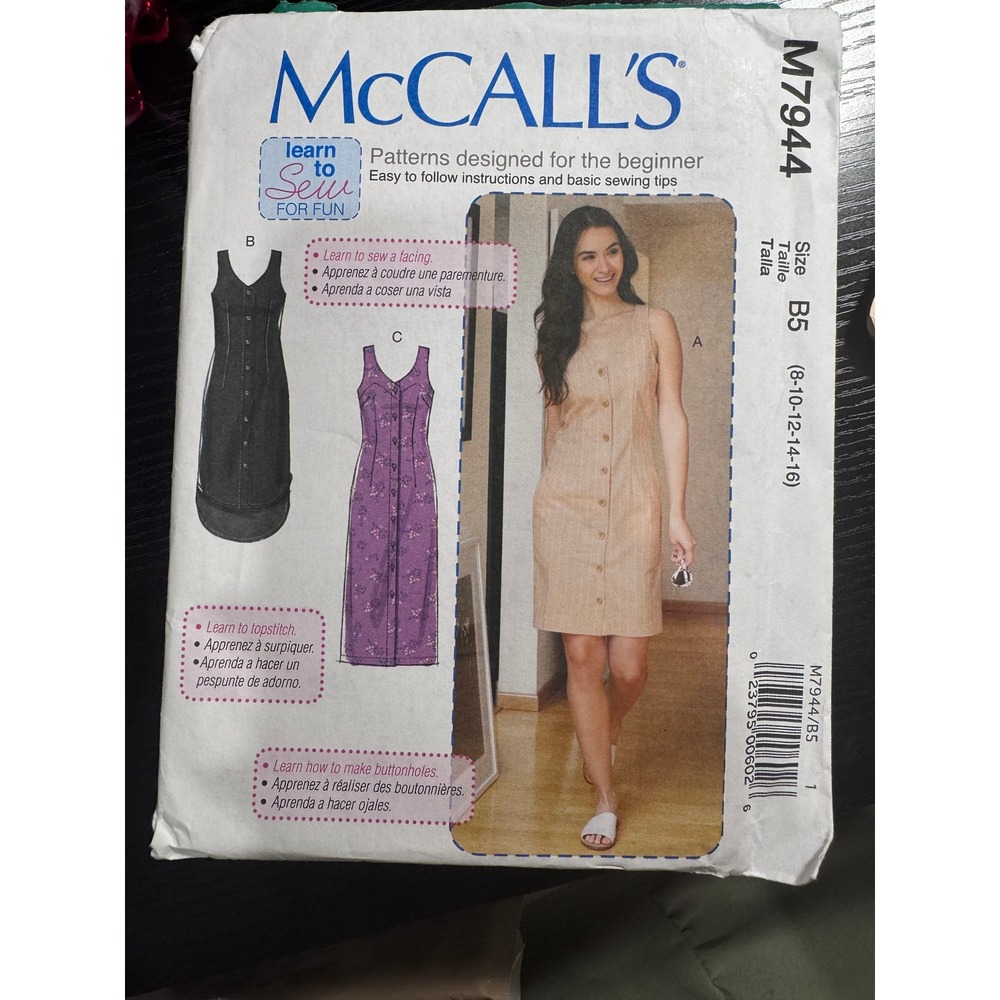 McCall's M7944 Sewing Pattern Women B5 8-16 Multicolor Excellent Dress DIY